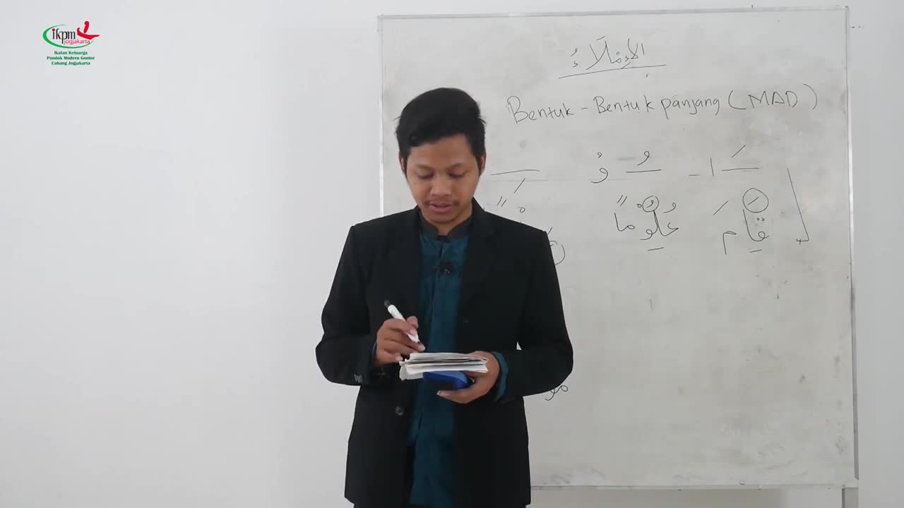 Thumbnail video IMLA' Ke-05 Mad